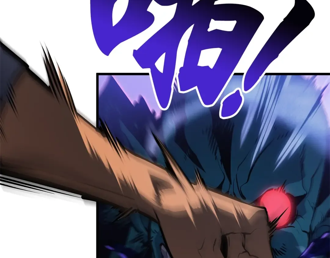 第5话 第180页