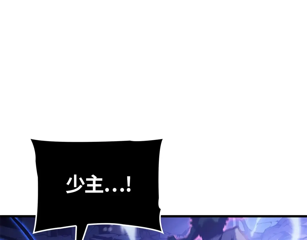 第5话 第182页