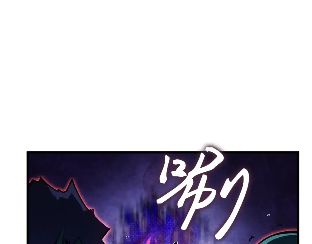 第5话 第186页