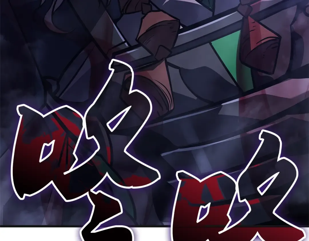 第5话 第191页