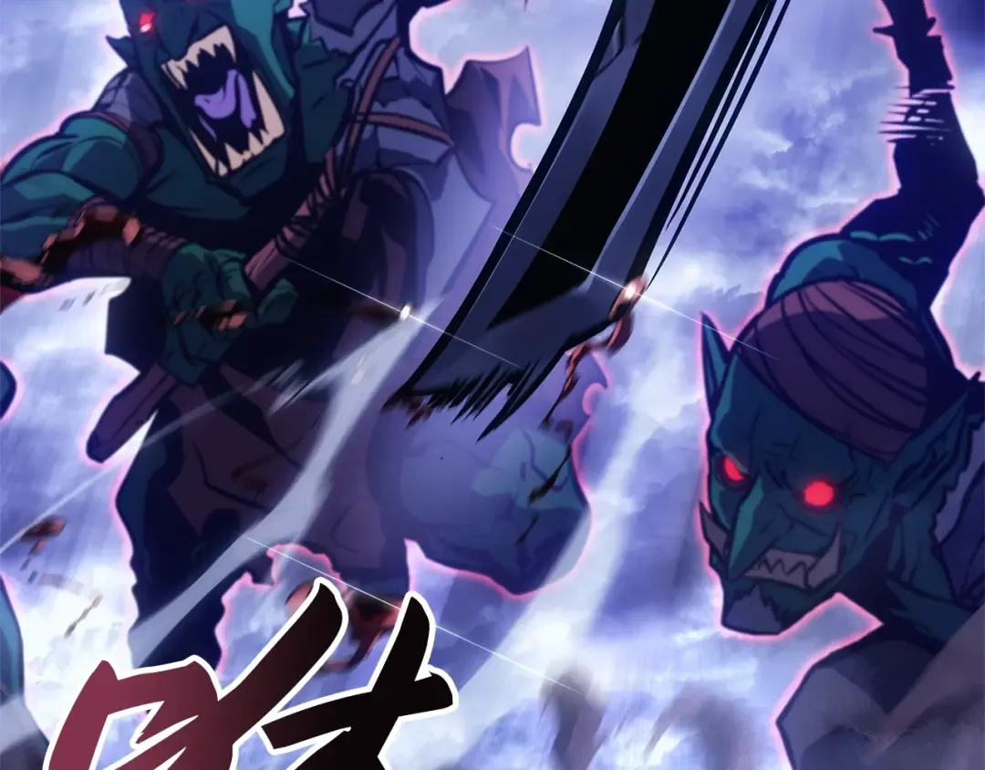 第5话 第197页