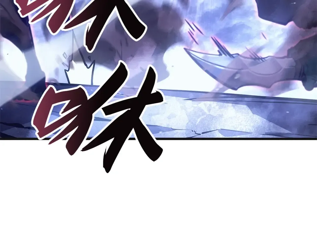 第5话 第198页