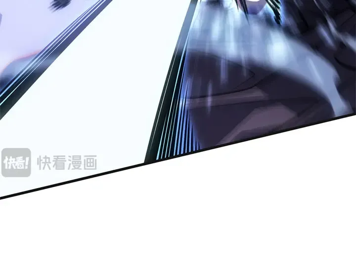 第5话 第212页