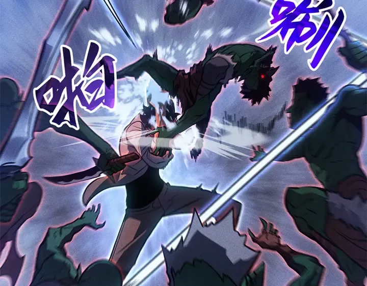 第5话 第218页
