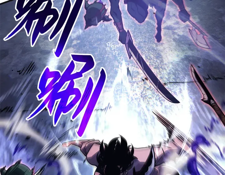 第5话 第222页