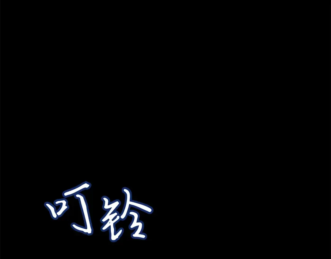 第5话 第238页