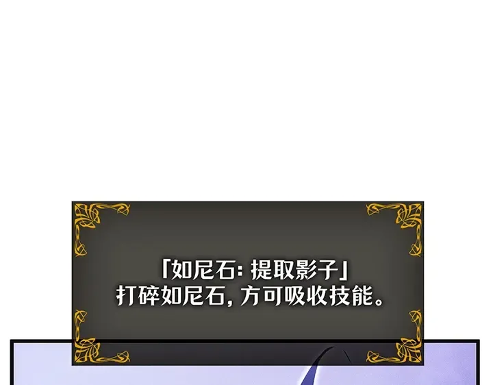 第5话 第282页