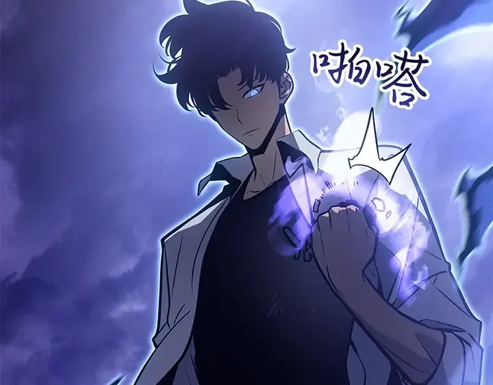 第5话 第286页