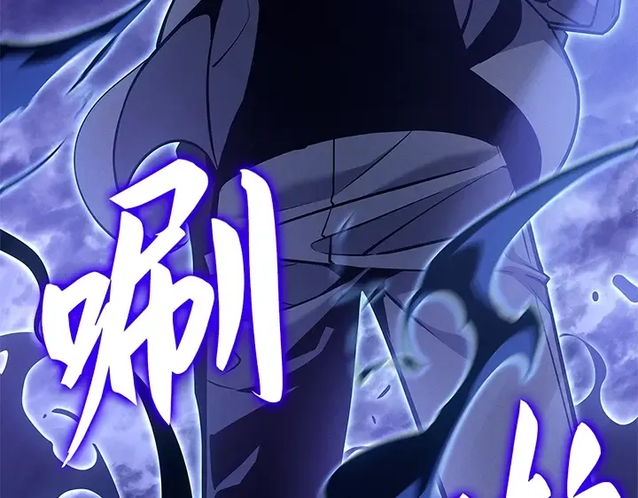第5话 第287页