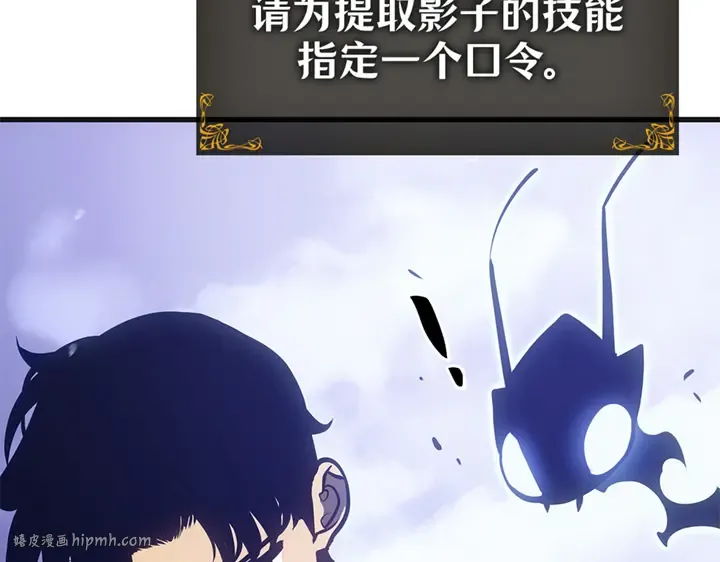 第5话 第304页