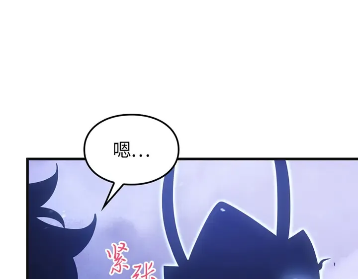 第5话 第307页