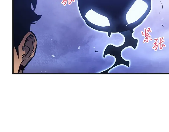 第5话 第308页