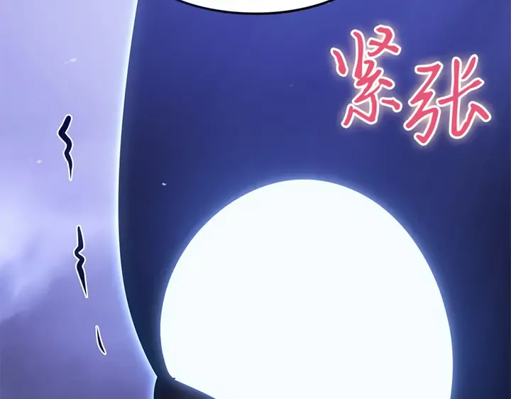 第5话 第310页