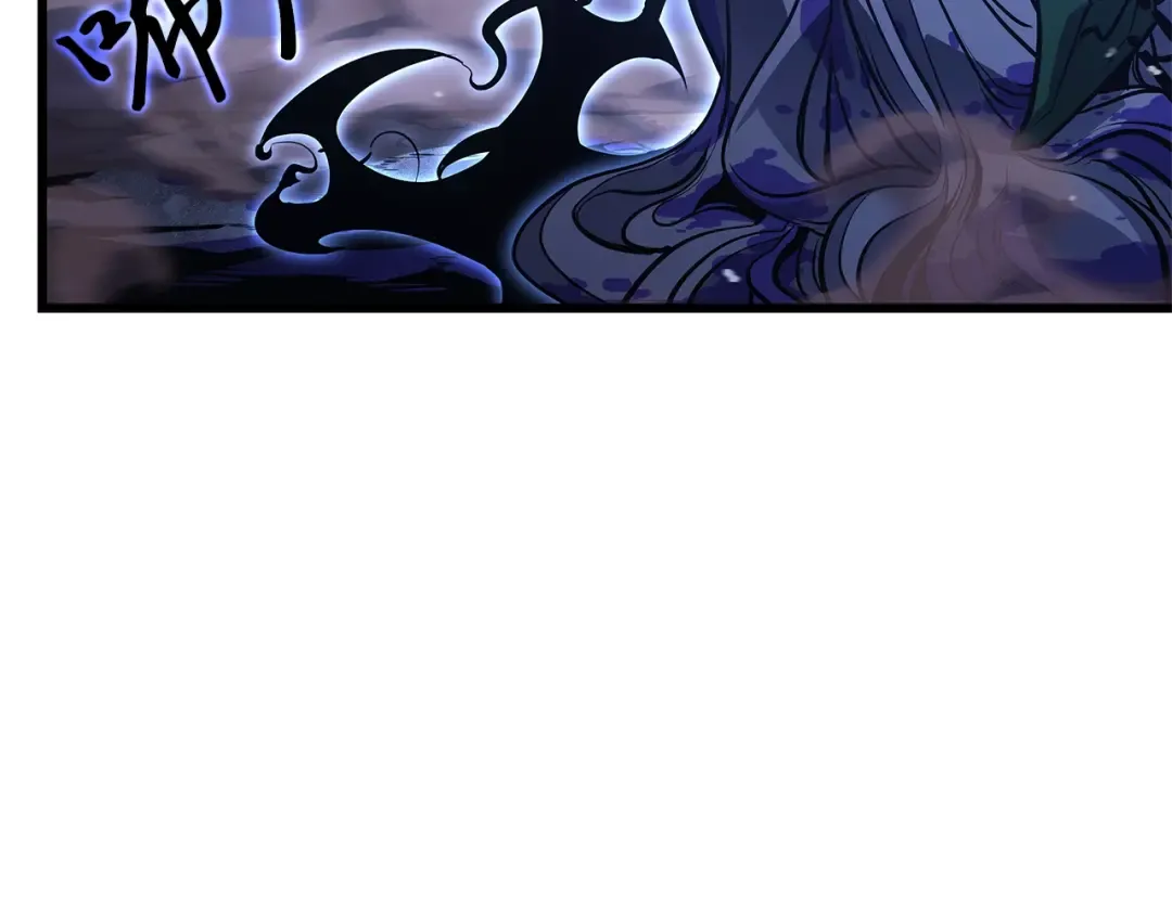第6话 第5页