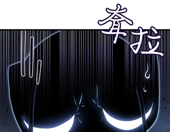 第6话 第27页