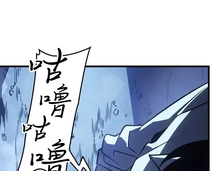 第6话 第34页