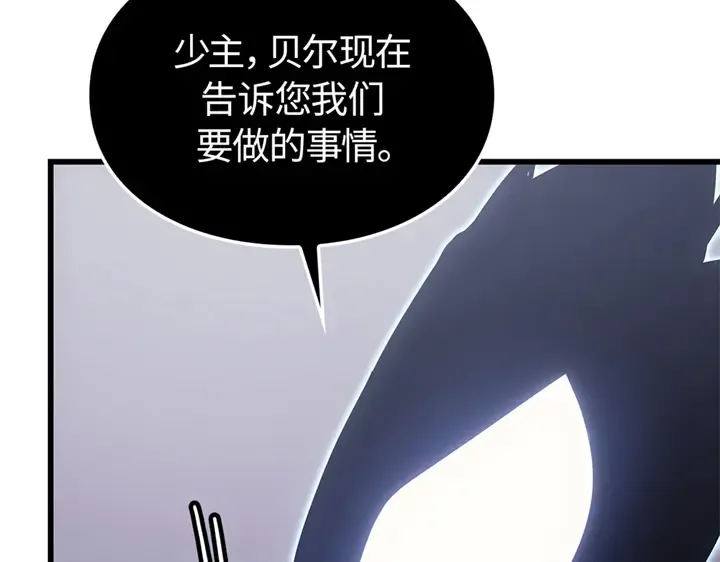 第6话 第53页