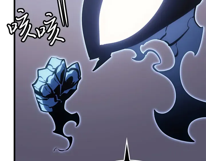 第6话 第54页