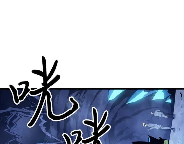第6话 第145页