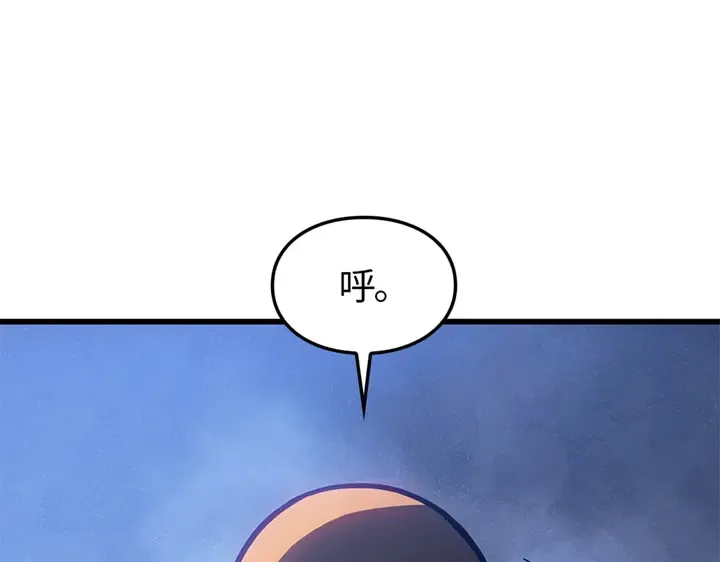 第6话 第149页