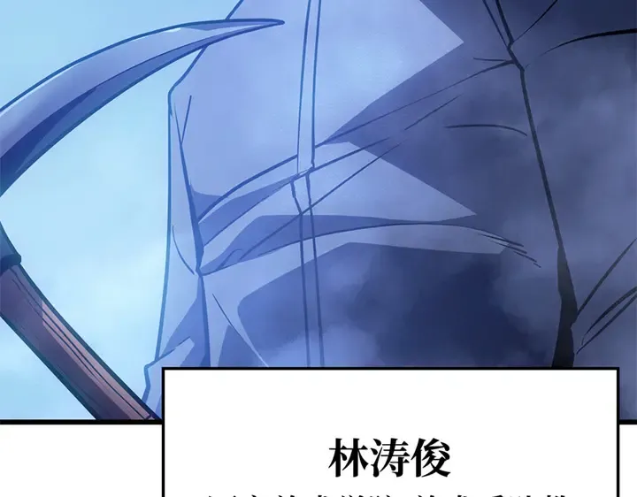 第6话 第159页