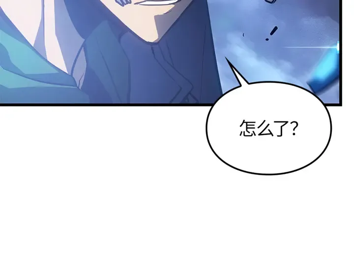 第6话 第166页
