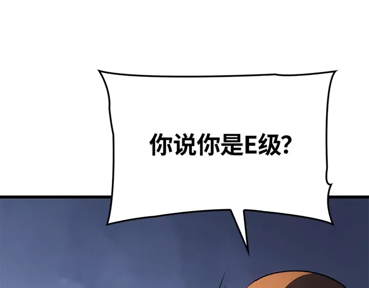 第6话 第183页