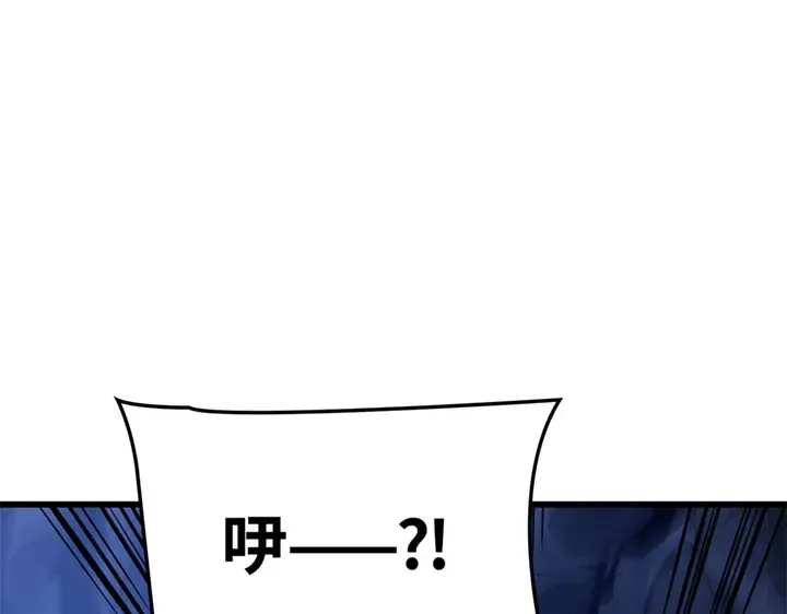 第6话 第204页