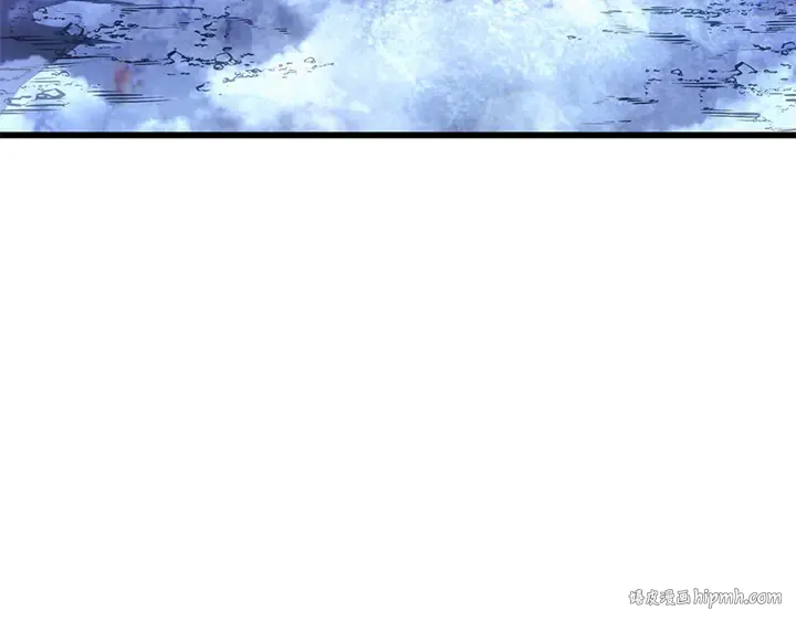 第6话 第232页