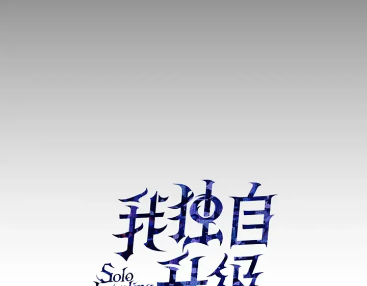 第7话 第25页