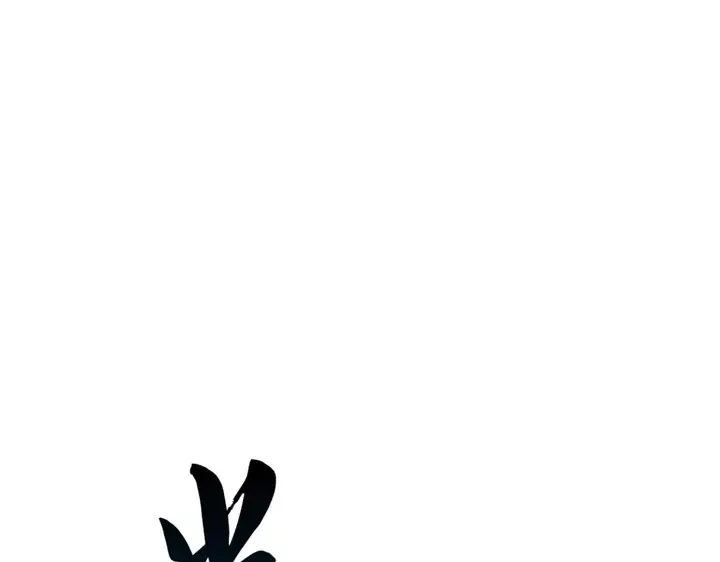 第7话 第27页