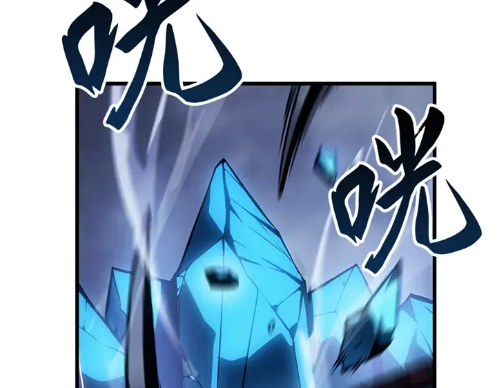 第7话 第28页