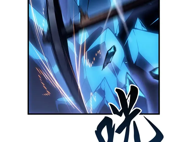 第7话 第29页