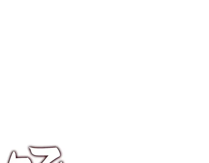 第7话 第98页