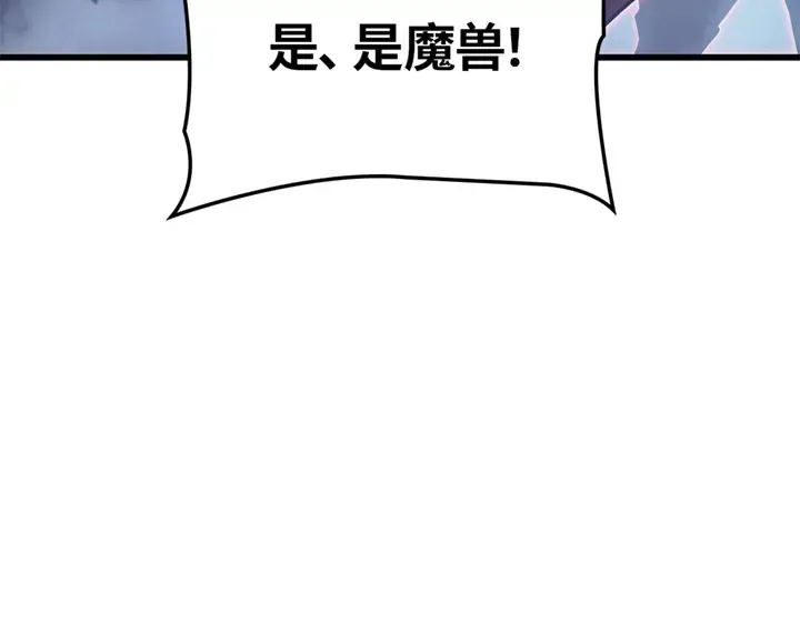 第7话 第101页