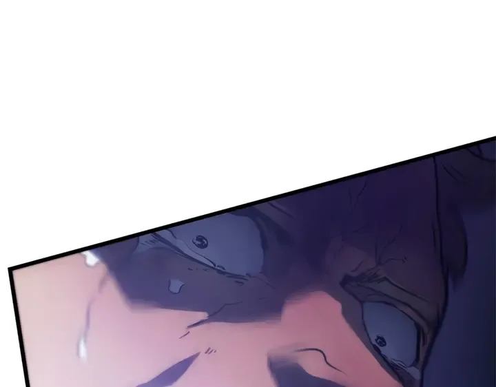 第7话 第117页