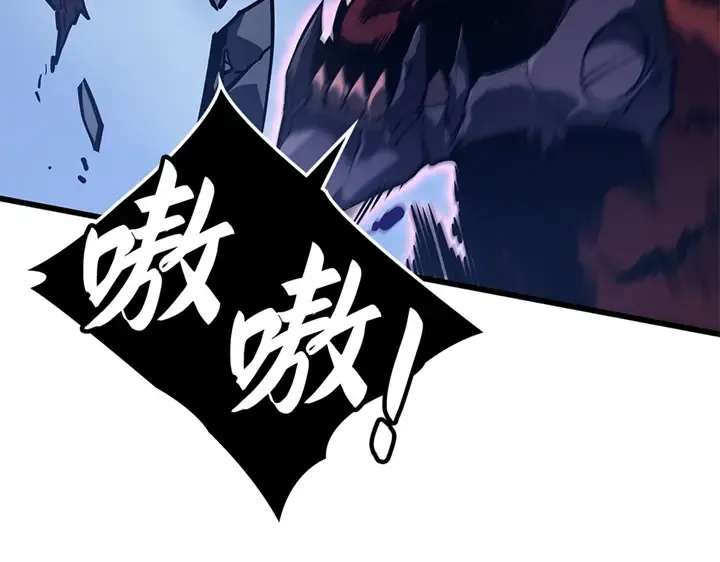 第7话 第123页