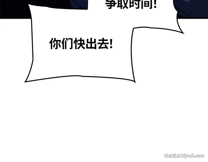 第7话 第128页