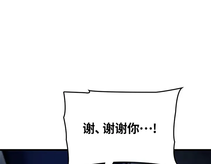 第7话 第129页