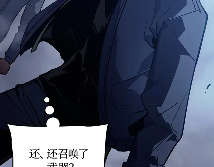 第7话 第158页