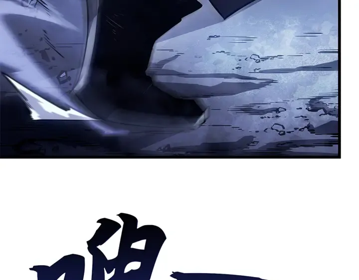 第7话 第161页
