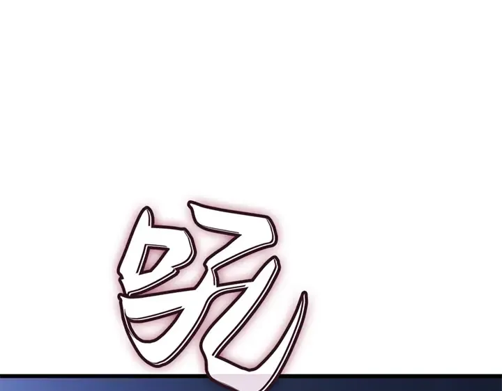第7话 第165页