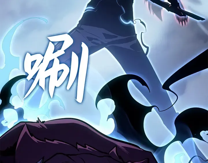 第7话 第182页