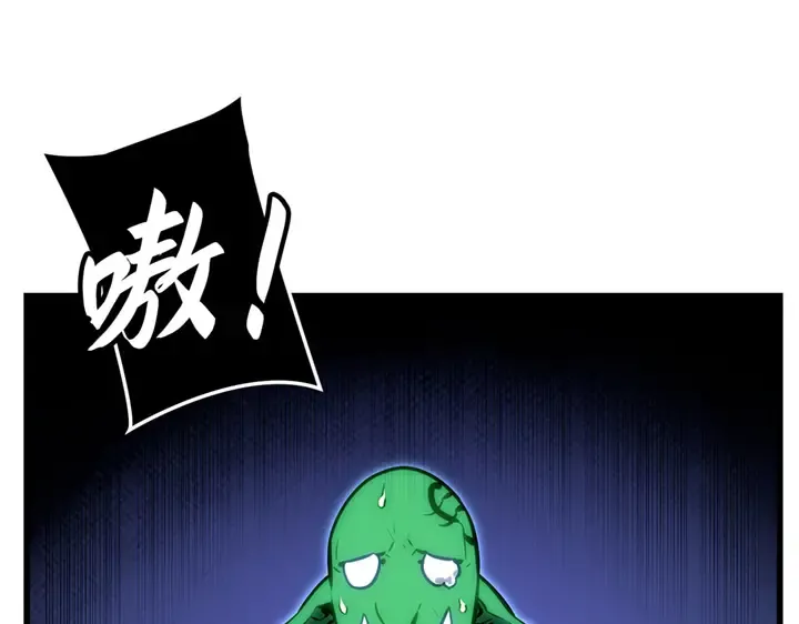 第7话 第212页