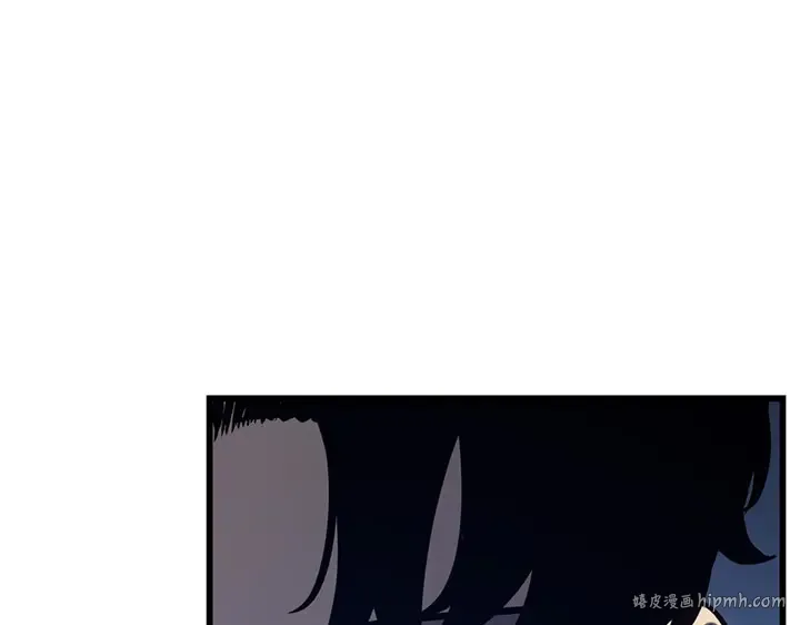 第7话 第232页