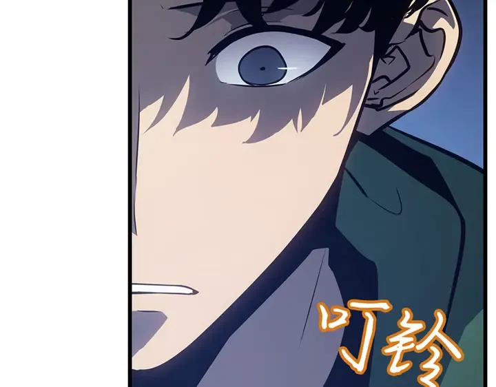 第7话 第233页