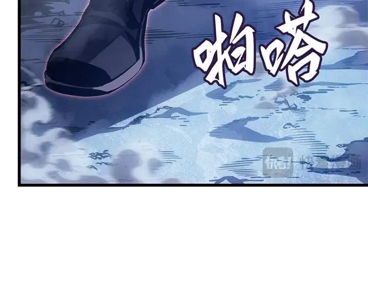 第7话 第244页
