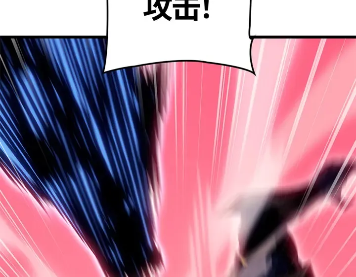 第7话 第277页