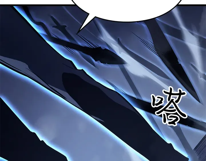 第7话 第303页