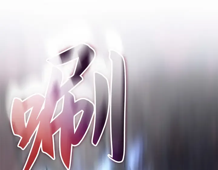 第7话 第309页